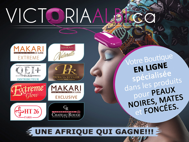 QEI Active Efficacité Lait Corporel QEI Active Efficacité Lait Corporel