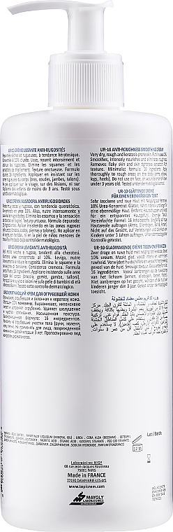 TOPICREM® UR-10 CRÈME LISSANTE Anti-Rugosités. TOPICREM® UR-10 CRÈME LISSANTE Anti-Rugosités.